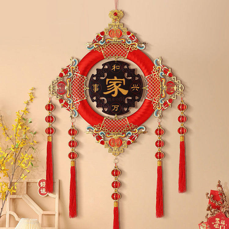 【包邮】春节装饰桃木中国结新居挂饰玄关福字挂件新年装饰用品,节庆用品/礼品,中国结,淘宝优惠券,粉丝福利购,淘宝优惠卷