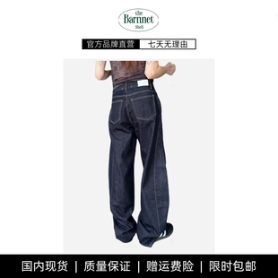 韩国设计师林娜琏同款 shell新款 theBarnnet 丹宁色牛仔裤 现货