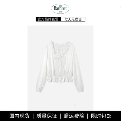 【现货】theBarnnet shell韩国花边系带衬衫韩系女装甜美显瘦上衣