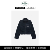 theBarnnet 现货 shell八奶纯色立领拉链摇粒绒外套马甲背心