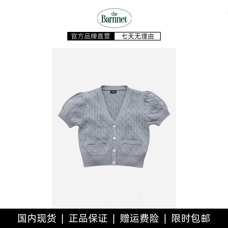 【现货】韩国thebarnnet法式泡泡袖短袖针织衫八奶麻花开衫上衣女