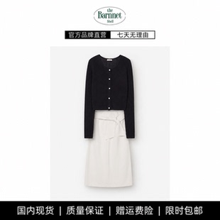 【现货】theBarnnetshell韩系女Zagnio修身休闲针织衫开衫蝴蝶结