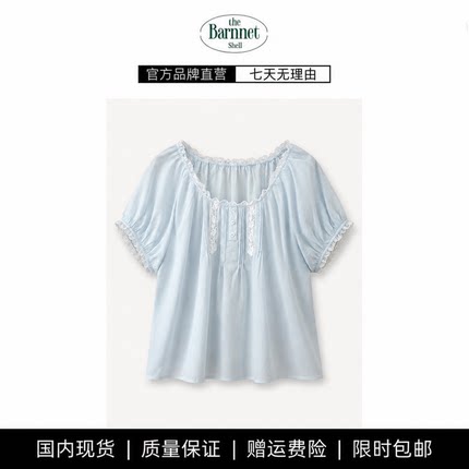 【现货】theBarnnet shell韩国小众baby酱甜美可爱花边领短袖衬衣