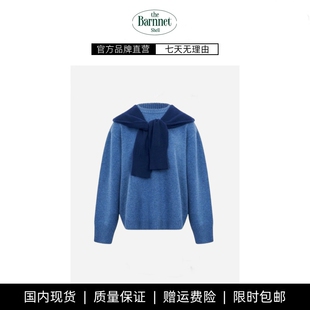 shell章若楠同款 theBarnnet 假两件披肩针织连帽针织衫 现货