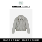 theBarnnet 现货 shell立领夹棉短夹克外套女气质纯色毛呢外套