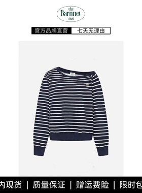 【现货】theBarnnet shell韩国一枝南南同款宽松斜肩条纹卫衣露肩