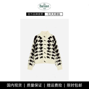 shell千鸟格针织开衫 theBarnnet 牛角扣圆领毛衣羊毛外套 现货