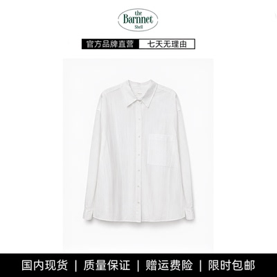 【现货】theBarnnet shell清爽氧气穿搭！韩国翻领长袖衬衫防晒衣