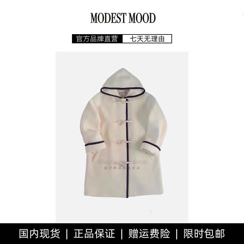 【现货】modest23秋冬新