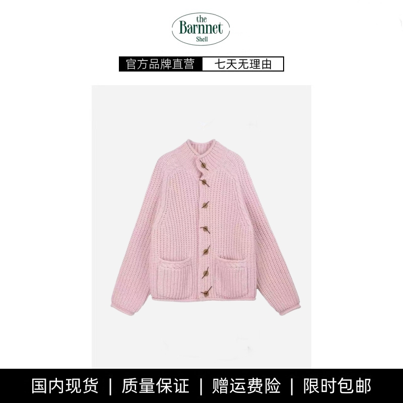 【现货】theBarnnet shell赵露思粉色毛衣厚实大外套开衫宽松廓形