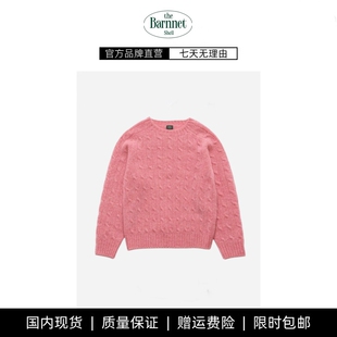 shell韩国小众八奶粉色麻花毛衣韩系圆领针织 theBarnnet 现货