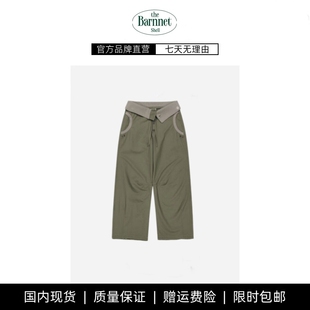 【现货】GROVE EDGE韩国抽绳翻边工装裤韩系女装宽松阔腿裤直筒裤