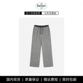 shell韩国小众拼接腰竖条纹刺绣翅膀休闲长裤 theBarnnet 现货