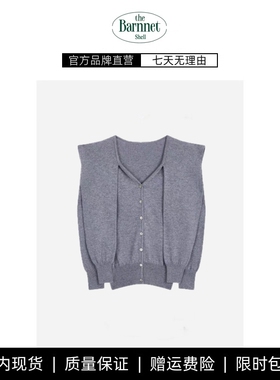 【现货】theBarnnet shell韩国小众披肩假两件V领开衫背心针织衫