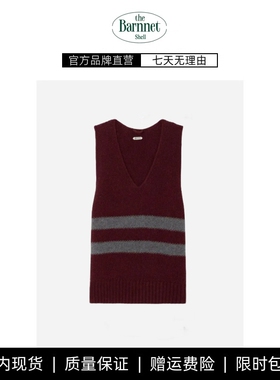 【现货】theBarnnet shell韩国小众Rosé羊毛V领双杠针织背心马甲