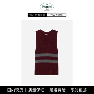 shell韩国小众Rosé羊毛V领双杠针织背心马甲 theBarnnet 现货