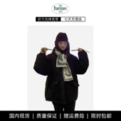 羽绒外套 shell连帽拉链羽绒服国标90鸭绒韩版 现货 theBarnnet