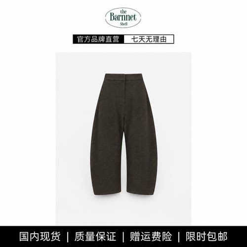 【现货】theBarnnet shell新款韩国设计师休闲气质工装阔腿七分裤