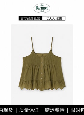 【现货】theBarnnet shell韩系无袖背心上衣压褶单排扣荷叶边吊带