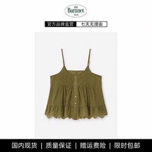 【现货】theBarnnet shell韩系无袖背心上衣压褶单排扣荷叶边吊带