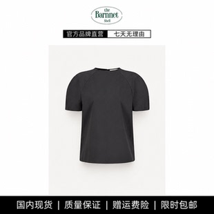【现货】theBarnnet shell摸摸头插肩袖圆领上衣韩系圆形廓形衬衫