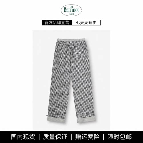 【现货】theBarnnet shell小熊印花腰头裤脚拼接撞色格子长休闲裤