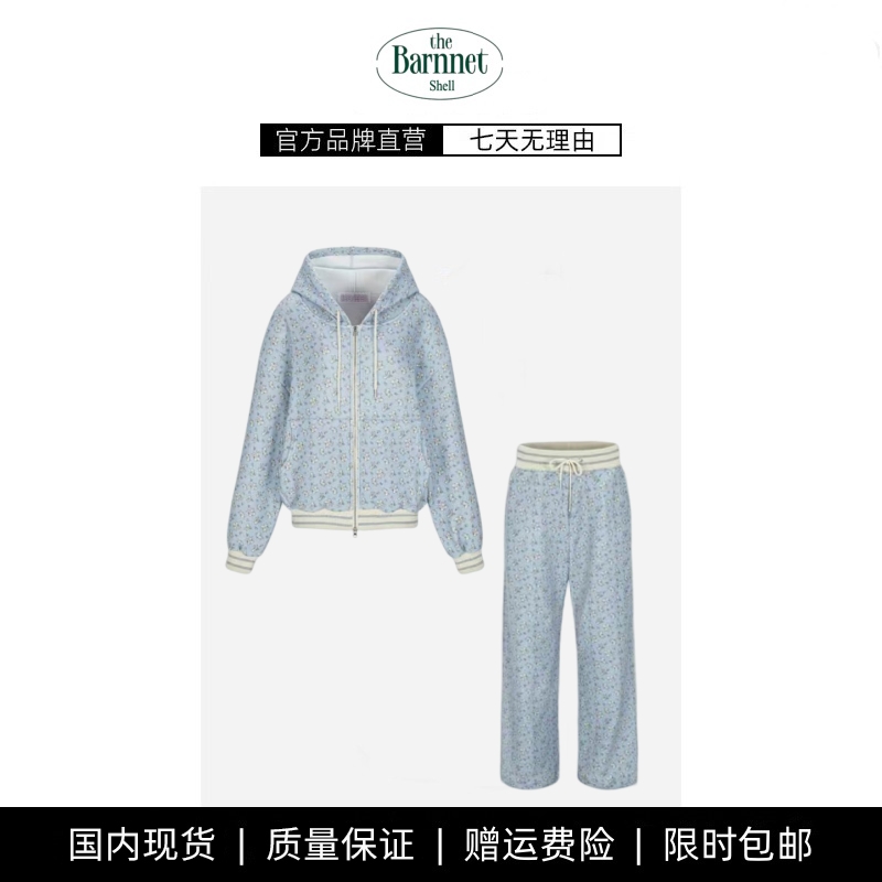 【现货】theBarnnet shell韩国林娜琏款兔子印花连帽外套长裤套装