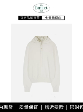 【现货】theBarnnet shell韩国设计师羊毛连帽针织衫简约抽绳毛衣
