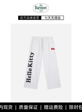 【现货】theBarnnet shell小众联名Kitty猫咪卫裤 灰色直筒休闲裤