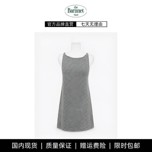 【现货】theBarnnet shell韩东大门baby酱廓形厚实无袖针织连衣裙