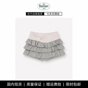 【现货】theBarnnet shell撞色腰头烫钻字母三层荷叶边裙裤韩系裙