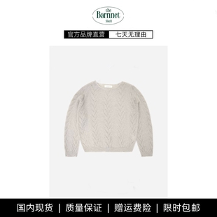 shell韩国设计师简约柔和灰米色镂空针织衫 theBarnnet 现货