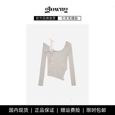 【现货】韩国glowny赵美