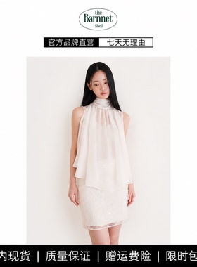 【现货】theBarnnet shell微透系带叠穿V领吊带立体绣花短裙套装