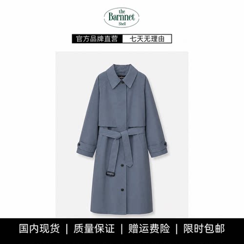 【现货】theBarnnet shell腰带款单排扣风衣韩系女装翻领中长外套