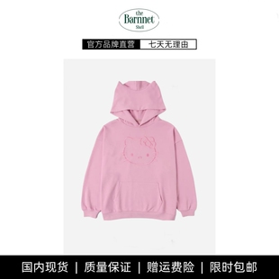 shell韩国猫耳朵帽刺绣凯帝猫宽松连帽卫衣 theBarnnet 现货