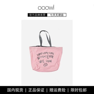 【现货】韩国小众ooowl个性设计笑脸字母印花单肩包托特包购物袋