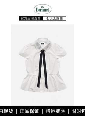 【现货】八奶韩国东大门thebarnnet可拆卸飘带荷叶边短袖衬衫女