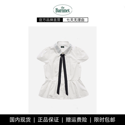 2023夏新款八奶韩国东大门