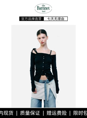 【现货】theBarnnet shell韩国秀智同款吊带背心大领口开衫两件套
