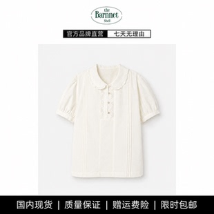 【现货】theBarnnetshell夏季新款韩国设计师章若楠同款短袖衬衫