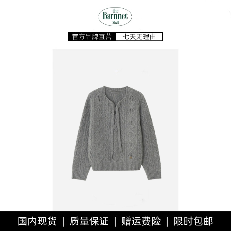 【现货】theBarnnet shell韩国八奶系带麻花毛衣女简约套头针织衫