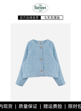 【现货】theBarnnet shell温柔宽松圆领毛感小香风羊毛毛呢短外套