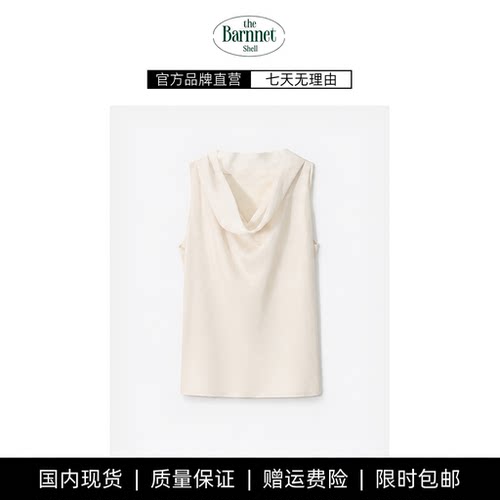 【现货】theBarnnet shell夏新款韩国设计师清凉垂感荡领无袖衬衫