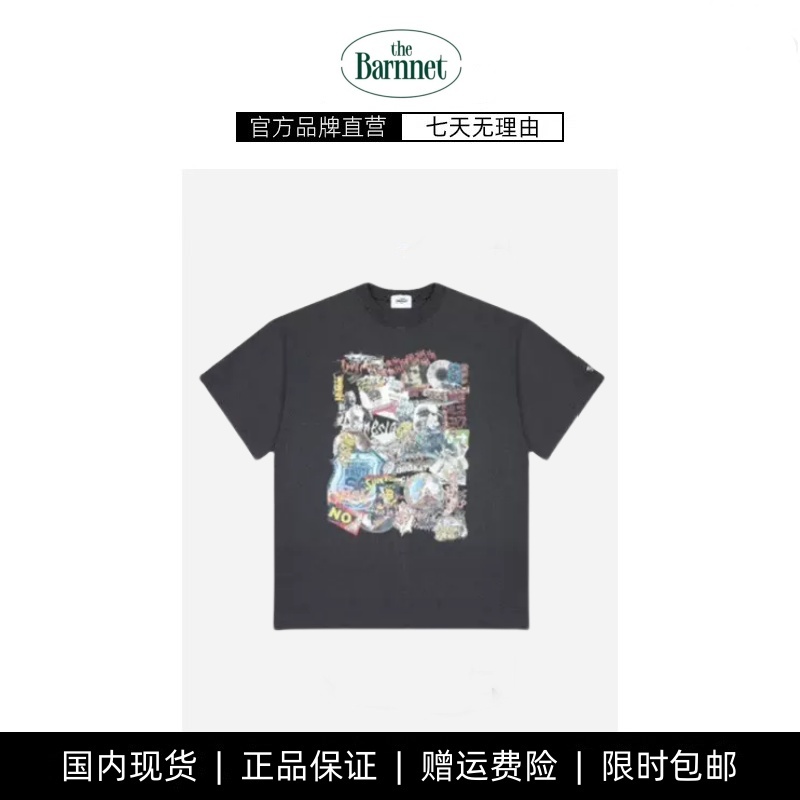 【现货】韩国小众grailz金