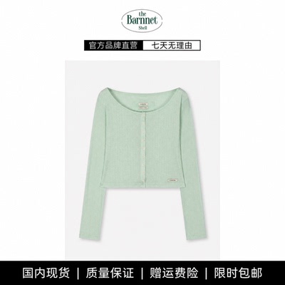 【现货】theBarnnet shell韩系轻薄上衣防晒空调衫圆领长袖针织衫