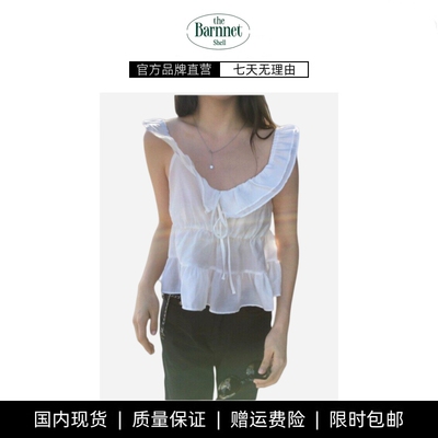 【现货】theBarnnet shell韩国荷叶边背心双层翻领少女感甜美吊带
