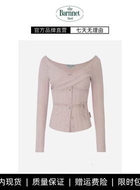 【现货】theBarnnet shell蕾丝吊带背心显瘦修身长袖纯欲开衫上衣
