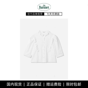 【现货】韩国小众stu fever同款花边刺绣显瘦七分袖衬衫上衣开衫