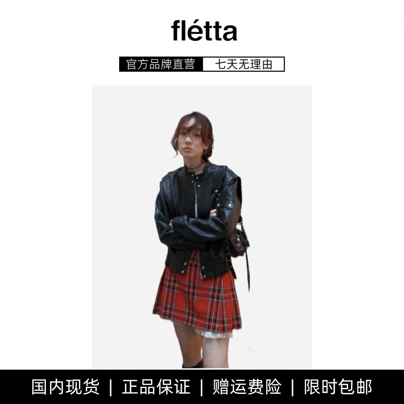 【现货】fleta23秋冬新款